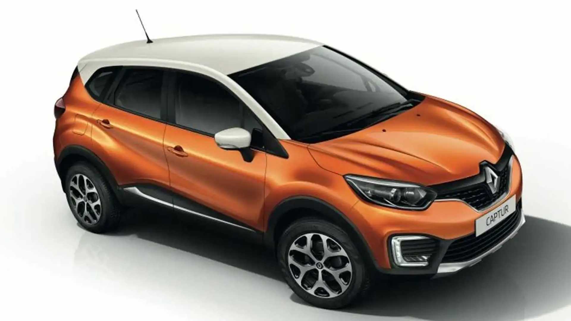 RENAULT CAPTUR DİZEL OTOMATİK  KAMPANYADIR 20 GÜN ÜZERİ